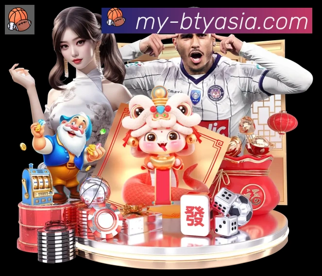 平台展示图